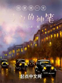 属虎拜属羊的为干妈