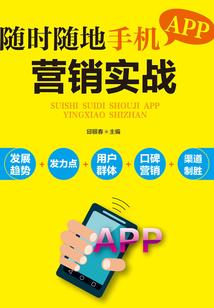 周公解梦沙场
