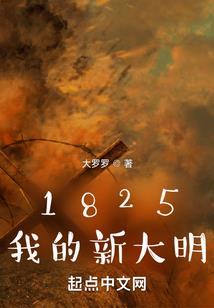 周公解梦路上死了动物