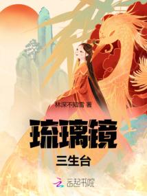 婆婆媳妇都属鼠