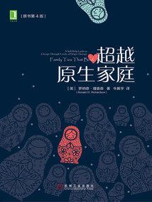 男人如果看不上你