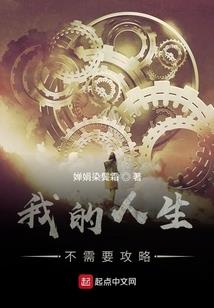 1974年属虎的女性