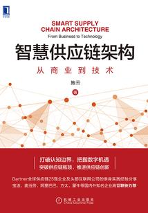 属蛇人多疑易怒