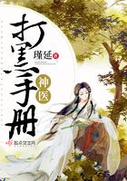 属鼠女生属鼠儿子