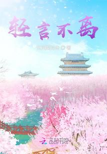 良辰吉时阳历