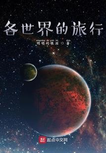 赴尘的含义