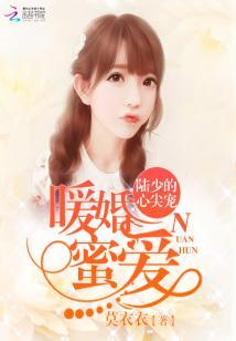 属狗兔年佩戴什么好