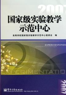 最笨最丑的星座视频下载