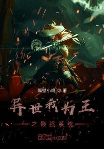 换季大概时间是几月份