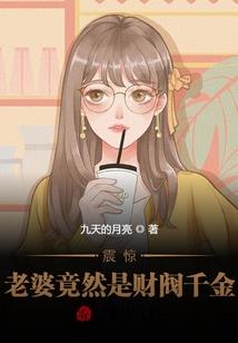 12属相三合属相吊坠