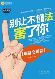 5的寓意是什么意思