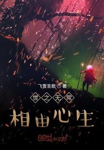 12星座情人节约会