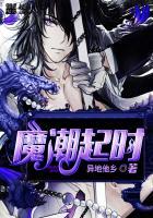周公解梦梦到妹妹送被子