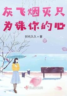 男人属兔和属什么结婚好