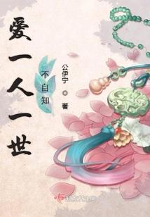 我86年属虎