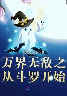 玉器起名字