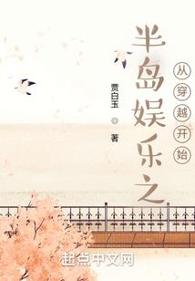 属猪的李法名字