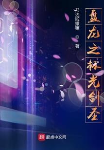 农历八月哪天是午日