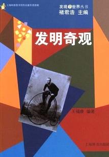 属狗七o年月分财运