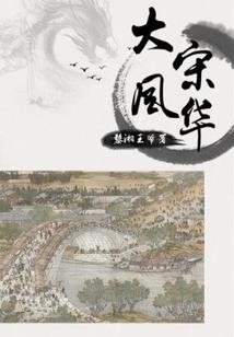 疫情期间组群起名通知