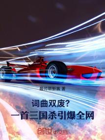 周公解梦蜈蚣吸血