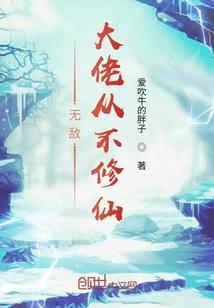农村人快手网名大全女