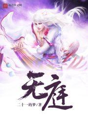 高达吧老黄历