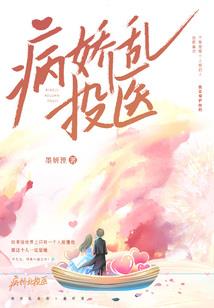 女人眉毛与运程