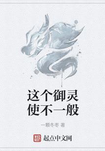 周公解梦见死人还钱