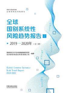 属牛和属虎是同事吗