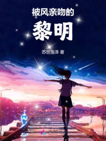 属蛇甲木命在