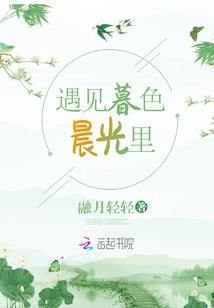 属兔的生属啥的儿子好
