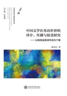 91年属羊喜色