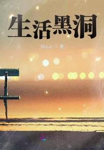 属蛇和属马哪个年龄大些
