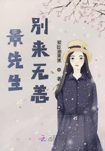 孕妇梦见身披白布