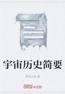 属龙的能不能纹龙