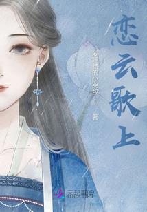 中国五行最强排名