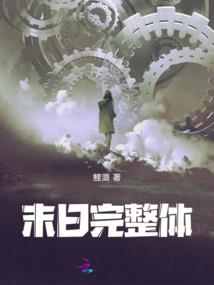德云社明星座驾排行榜