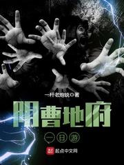 壬子20年十月农历运程
