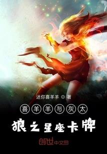 属马跟属猪的财运