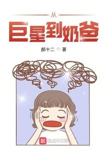 属鼠和属龙的不和吗