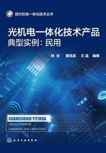 男人婚外情为了性
