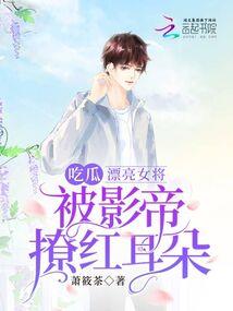 锤子手机阴历设置