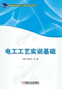 属鼠人住房吉祥数字