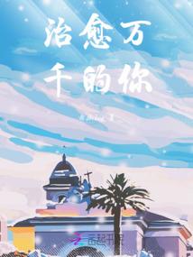 属狗的多少岁财运好