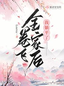 属龙玛瑙图片
