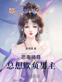 属马的十月初十