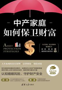 81年属鸡九月份运程