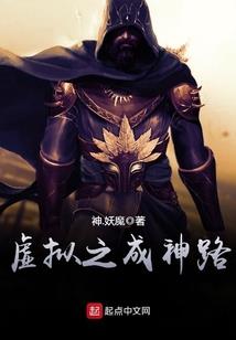 属羊人床摆放方位