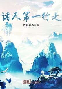男人的下面湿